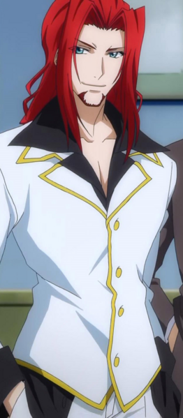 Plik:Lord Gremory Anime Infobox.png