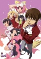 KamiNomi.jpg