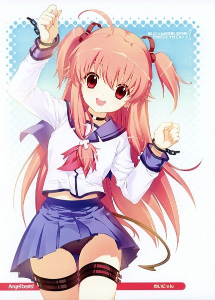 Plik:Yui3.jpg