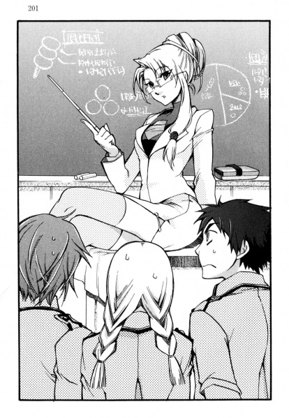 Plik:Mangadrawing.net-image.densetsu no yuusha no densetsu - ferris eris.jpg